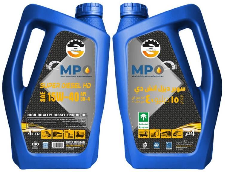 Diesel API CH-4 20W50 Carton 4L