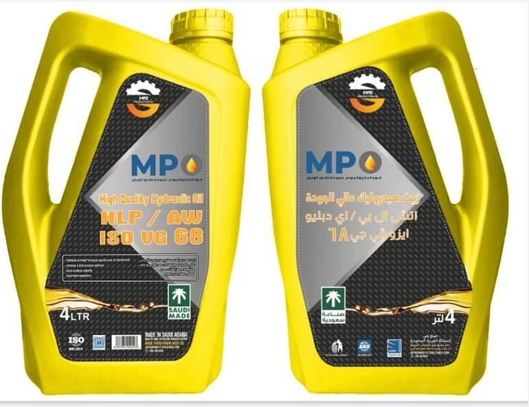 هيدروليك AW 32 ISO VG برميل