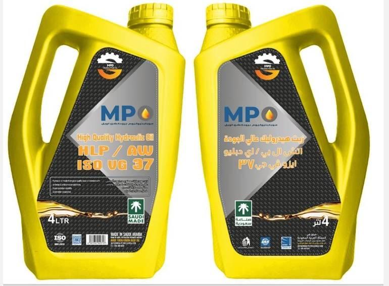 هيدروليك AW 68 ISO VG برميل