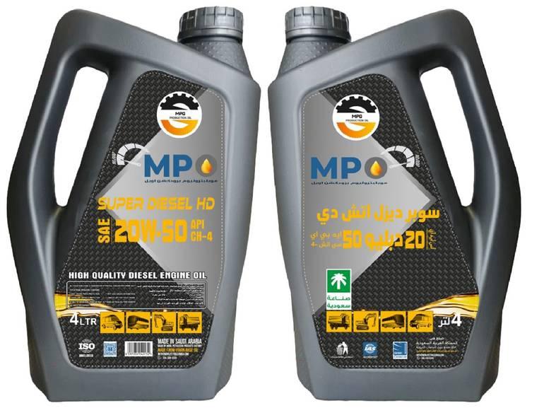 Super Diesel HD API CH-4 20W50 Drum