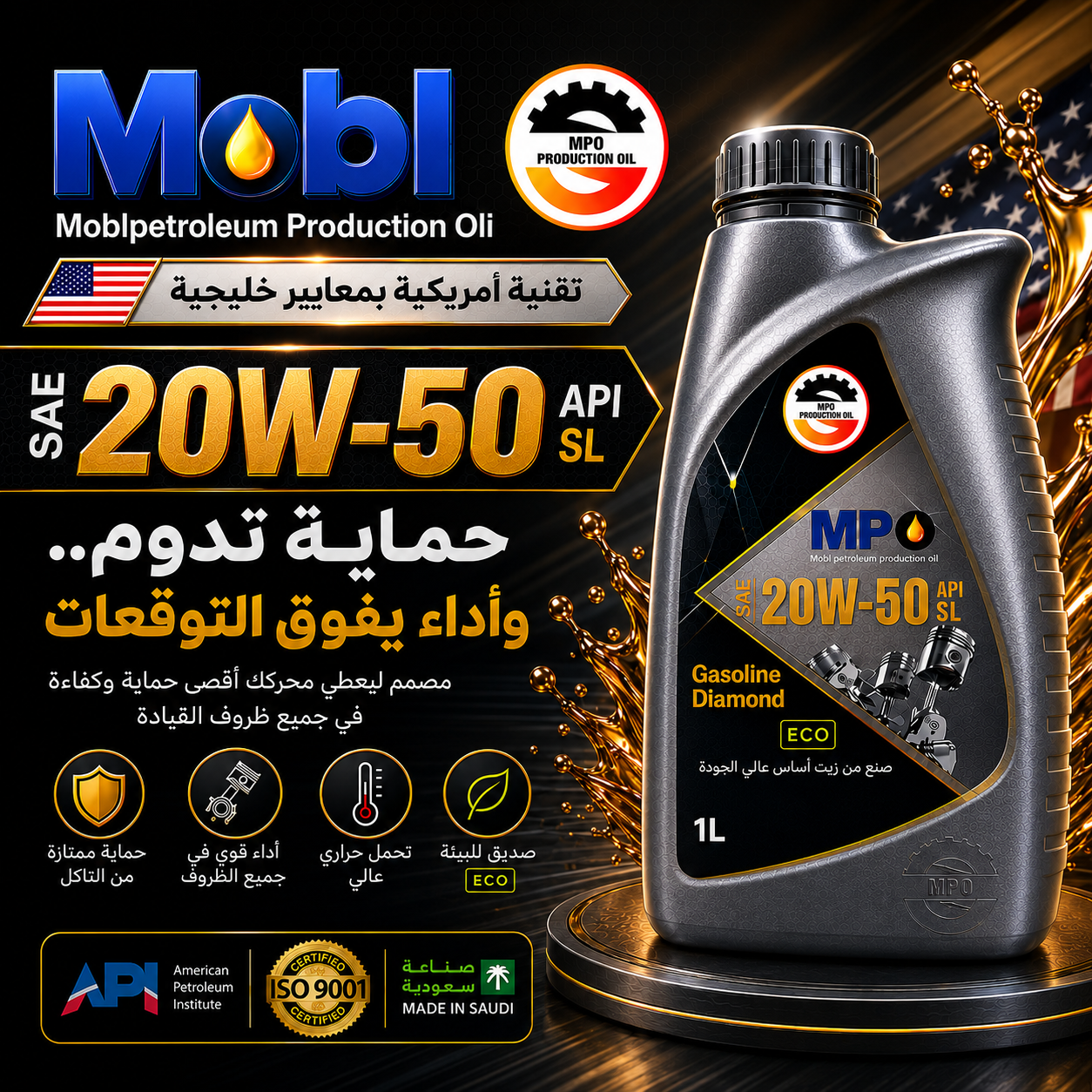 منتجاتنا